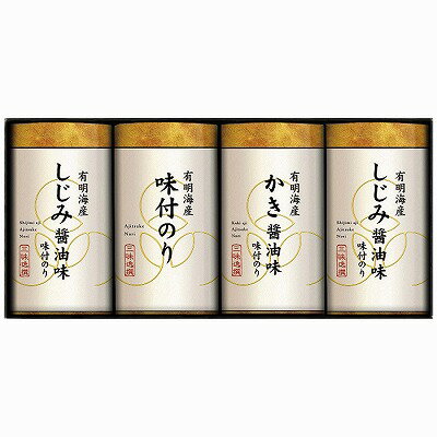 こだわり味付のり詰合せ NAB-20 内祝い お返し ギフトセット 出産内祝い 結婚内祝い 御祝 お供え 御供 お歳暮 御歳暮 七五三内祝 香典返し 粗供養 快気祝い 快気内祝い