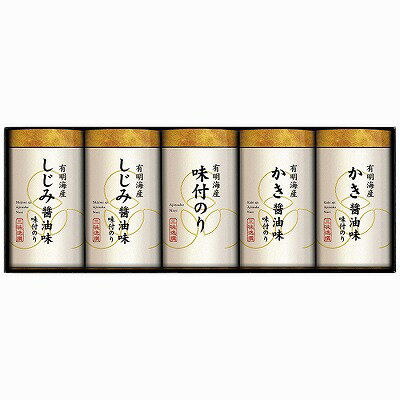 こだわり味付のり詰合せ NAB-25 内祝い お返し ギフトセット 出産内祝い 結婚内祝い 御祝 お供え 御供 お歳暮 御歳暮 七五三内祝 香典返し 粗供養 快気祝い 快気内祝い