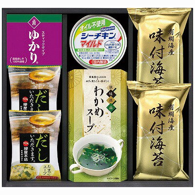 和匠膳 バラエティセット YU-25 内祝い お返し ギフトセット 出産内祝い 結婚内祝い 御祝 お供え 御供 お歳暮 御歳暮 七五三内祝 香典返し 粗供養 快気祝い 快気内祝い