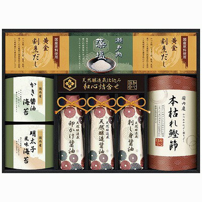 ●商品内容：醤油200ml(卵かけ・天然醸造・刺身)各1本・牡蠣醤油海苔(8切6枚)・明太子風味海苔(8切6枚)・本枯れ鰹節(2g×3袋)・瀬戸内藻塩50g各1袋・黄金割烹だしパック8g×4袋・賞味期間/製造日より常温約360日・［日本製］...