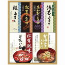 贅沢フリーズドライと海の幸詰合せ FDC-30Y 内祝い お返し ギフトセット 出産内祝い 結婚内祝い 御祝 お供え お彼岸 御供 初盆志 香典返し 粗供養 快...