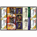 贅沢フリーズドライとふかひれスープ FS-50Y 内祝い お返し ギフトセット 出産内祝い 結婚内祝い 御祝 お供え 御供 お歳暮 御歳暮 七五三内祝 香典返し 粗供養 快気祝い 快気内祝い