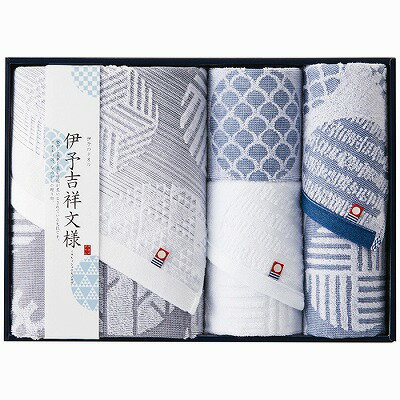 Rakuten - 送料無料 送料込 タオルセット IM5045 内祝い お返し ギフトセット 出産内祝い 結婚内祝い 御祝 お彼岸 お供え 御供 お中元 入学 香典返し 粗供養 快気祝い 快気内祝い