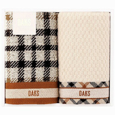 フェイスタオル2枚セット 55-3089250 内祝い お返し ギフトセット 出産内祝い 結婚内祝い 御祝 お供え 御供 バレンタイン ホワイトデー 七五三内祝 香典返し 粗供養 快気祝い 快気内祝い