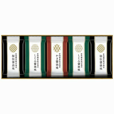 送料無料 送料込 有明海産味付海苔詰合せ SKH-25 内祝い お返し ギフトセット 出産内祝い 結婚内祝い 御祝 お供え 御供 お歳暮 御歳暮 七五三内祝 香典返し 粗供養 快気祝い 快気内祝い