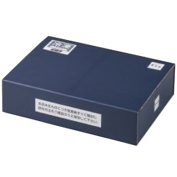 【直送 送料無料※北海道・沖縄除く 代引き不可】博多華味鳥 博多華味鳥 水たきセット HS-50H 【ギフトセット/内祝い/お返し/出産内祝い/結婚内祝い/香典返し/初盆/結婚式引き出物/法事/快気祝い】