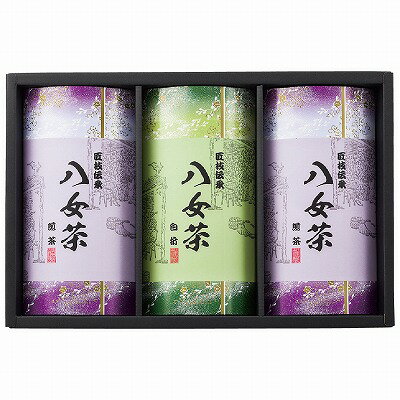八女茶ギフト SGY-40 お茶 内祝い お返し ギフトセット 出産内祝い 結婚内祝い 七五三内祝い 初節句内祝い ホワイトデー お供え 御供 香典返し 粗供養 快気祝い 快気内祝いのサムネイル