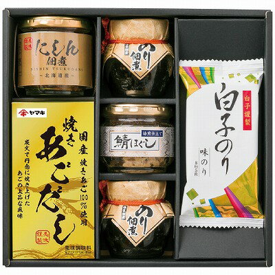 美味謹製 海鮮彩 BKS-25【食品 グルメ/内祝い/お返し/ギフトセット/引き出物/出産内祝い/結婚内祝い 御礼 母の日 初節句内祝 お祝い/入学 入園内祝 記念品/お見舞い/誕生日/お供え /香典返し/粗供養/快気祝い/快気内祝い】