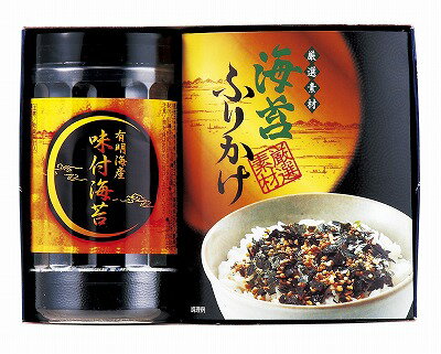 有明海産 味付海苔バラエティ TRB-10NR【お茶漬け 海苔/内祝い/お返し/ギフトセット/引き出物/出産内祝い/結婚内祝い/お見舞い/誕生日/記念日/退職・就職祝い/入園・入学祝い/父の日/お中元/お供え/香典返し/粗供養/快気祝い/快気内祝い】