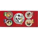 送料無料 送料込 九州めん自慢 MJS-AE 内祝い お返し ギフトセット 出産内祝い 結婚内祝い 入学内祝い お中元 暑中見舞い 初節句 お供え 御供 初盆志...
