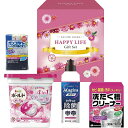 ハッピーライフギフト HLG-153 内祝い お返し ギフトセット 出産内祝い 結婚内祝い 入学内祝い お中元 暑中見舞い 初節句 お供え 御供 初盆志 香典返...