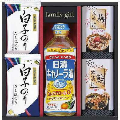 ●商品内容・サイズ：白子だし塩のり（8切5枚）×2、日清キャノーラ油（400g）・鮭茶漬け（4.7g×2袋）・梅茶漬け（4.3g×2袋）×各1 ●賞味期限（製造日から）：1年1ヶ月●アレルゲン：乳●箱サイズ：25×25.5×7cm ギフト対応 当店はギフト専門店です。 出産内祝・結婚内祝・引出物・快気祝・全快祝・新築内祝・成人内祝・入学内祝・初節句内祝等各種内祝をはじめ、就職祝い・敬老祝い・還暦祝い・退職祝い・退職記念等記念品や各種お祝い、香典返し、満中陰志、一周忌、三回忌・七回忌のお返し、母の日・早割 早期$その他様々なギフトシーンにもお使いください。 定番の贈り物・お祝い・お返し　内祝 内祝い 出産内祝い 命名内祝い 快気祝 快気内祝 全快祝　お見舞い お見舞御礼 お餞別入園内祝い 入学内祝い 卒園内祝い 卒業内祝い 就職内祝い 新築内祝い 引越し内祝い 開店内祝い ウェディングギフト ブライダルギフト 引き出物 結婚引き出物 結婚引出物 結婚内祝い二次会 披露宴 お祝い 御祝 結婚式 結婚祝い 出産祝い 初節句 七五三 入園祝い 入学祝い 卒園祝い 卒業祝い 成人式 就職祝い 昇進祝い 新築祝い 上棟祝い 引っ越し祝い 引越し祝い 開店祝い 退職祝い 快気祝い 全快祝い 初老祝い 還暦祝い 古稀祝い 喜寿祝い 傘寿祝い 米寿祝い 卒寿祝い 白寿祝い 長寿祝い 金婚式 銀婚式 ダイヤモンド婚式 結婚記念日 ギフト ギフトセット 成人式 初節句 粗品 記念品 二次会 景品 周年記念 コンペ景品 誕生日 贈答品 一周忌 三回忌 法事引出物 香典返し 初盆　新盆　 志 回忌法要 還暦御祝い 開店お祝い 退職 卒業記念品 お餞別 心ばかり 御返し お礼 御祝い 引越挨拶 引越御挨拶 挨拶 御挨拶 ごあいさつ ご挨拶 新築内祝 周年記念 ギフト 誕生日 季節の贈り物・各種お祝い・プレゼント　 お中元 お歳暮 御年賀　年賀 寒中見舞い 暑中見舞い 残暑見舞い 暦祝 還暦御祝 還暦お祝い 開店祝 開店御祝 開店御祝い 開店祝い 餞別 出産祝い 出産お祝い 御祝い ご出産御祝い 入学祝い 卒業祝い 就職祝い 引越し祝い 子供の節句 子供の日 ひな祭り　 七五三 セット 詰め合わせ 贈答品 ごあいさつ ご挨拶 御挨拶 プレゼント 引越し 引越しご挨拶 記念日 誕生日 父の日 母の日 敬老の日 記念品 卒業記念品 定年退職記念品 ゴルフコンペ コンペ景品 景品 賞品 粗品 ホワイトデー 七夕 ハロウィン 七五三 クリスマス　 ギフト対応について 　　こちらの商品はのし紙、ラッピング、メッセージカードをご指定いただけます。