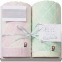 送料無料 送料込 今治クラシック ふわもち甘撚り フェイスタオル&ウォッシュタオル ICFM-207 内祝い お返し ギフトセット 出産内祝い 結婚内祝い 入学内祝い お中元 暑中見舞い 初節句 お供え 御供 初盆志 香典返し 粗供養 快気祝い 快気内祝い