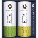 ●商品内容・サイズ：煎茶 露（80g）・煎茶 霞（60g）×各1 ●賞味期限（製造日から）：常温1年6ヶ月●箱サイズ：25.8×23.8×4.5cm ギフト対応 当店はギフト専門店です。 出産内祝・結婚内祝・引出物・快気祝・全快祝・新築内祝・成人内祝・入学内祝・初節句内祝等各種内祝をはじめ、就職祝い・敬老祝い・還暦祝い・退職祝い・退職記念等記念品や各種お祝い、香典返し、満中陰志、一周忌、三回忌・七回忌のお返し、母の日・早割 早期$その他様々なギフトシーンにもお使いください。 定番の贈り物・お祝い・お返し　内祝 内祝い 出産内祝い 命名内祝い 快気祝 快気内祝 全快祝　お見舞い お見舞御礼 お餞別入園内祝い 入学内祝い 卒園内祝い 卒業内祝い 就職内祝い 新築内祝い 引越し内祝い 開店内祝い ウェディングギフト ブライダルギフト 引き出物 結婚引き出物 結婚引出物 結婚内祝い二次会 披露宴 お祝い 御祝 結婚式 結婚祝い 出産祝い 初節句 七五三 入園祝い 入学祝い 卒園祝い 卒業祝い 成人式 就職祝い 昇進祝い 新築祝い 上棟祝い 引っ越し祝い 引越し祝い 開店祝い 退職祝い 快気祝い 全快祝い 初老祝い 還暦祝い 古稀祝い 喜寿祝い 傘寿祝い 米寿祝い 卒寿祝い 白寿祝い 長寿祝い 金婚式 銀婚式 ダイヤモンド婚式 結婚記念日 ギフト ギフトセット 成人式 初節句 粗品 記念品 二次会 景品 周年記念 コンペ景品 誕生日 贈答品 一周忌 三回忌 法事引出物 香典返し 初盆　新盆　 志 回忌法要 還暦御祝い 開店お祝い 退職 卒業記念品 お餞別 心ばかり 御返し お礼 御祝い 引越挨拶 引越御挨拶 挨拶 御挨拶 ごあいさつ ご挨拶 新築内祝 周年記念 ギフト 誕生日 季節の贈り物・各種お祝い・プレゼント　 お中元 お歳暮 御年賀　年賀 寒中見舞い 暑中見舞い 残暑見舞い 暦祝 還暦御祝 還暦お祝い 開店祝 開店御祝 開店御祝い 開店祝い 餞別 出産祝い 出産お祝い 御祝い ご出産御祝い 入学祝い 卒業祝い 就職祝い 引越し祝い 子供の節句 子供の日 ひな祭り　 七五三 セット 詰め合わせ 贈答品 ごあいさつ ご挨拶 御挨拶 プレゼント 引越し 引越しご挨拶 記念日 誕生日 父の日 母の日 敬老の日 記念品 卒業記念品 定年退職記念品 ゴルフコンペ コンペ景品 景品 賞品 粗品 ホワイトデー 七夕 ハロウィン 七五三 クリスマス　 ギフト対応について 　　こちらの商品はのし紙、ラッピング、メッセージカードをご指定いただけます。