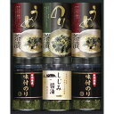 有明海産&しじみ醤油味付のり・お茶漬け詰合せ LLS-25 内祝い お返し ギフトセット 出産内祝い 結婚内祝い 入学内祝い お中元 暑中見舞い 初節句 お供え...