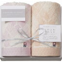 送料無料 送料込 今治クラシック ふわもち甘撚り フェイスタオル2P ICFM-257 内祝い お返し ギフトセット 出産内祝い 結婚内祝い 入学内祝い お中元 暑中見舞い 初節句 お供え 御供 初盆志 香典返し 粗供養 快気祝い 快気内祝い