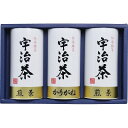 ●商品内容・サイズ：煎茶（100g）×2、雁が音（100g）×1 ●賞味期限（製造日から）：常温1年●箱サイズ：17.7×28.3×8.8cm日本緑茶発祥の地。この気候風土に恵まれた地域で育つ宇治茶は、上品な香りと旨み・甘み・渋みのバランスの取れた味が特徴です。 ギフト対応 当店はギフト専門店です。 出産内祝・結婚内祝・引出物・快気祝・全快祝・新築内祝・成人内祝・入学内祝・初節句内祝等各種内祝をはじめ、就職祝い・敬老祝い・還暦祝い・退職祝い・退職記念等記念品や各種お祝い、香典返し、満中陰志、一周忌、三回忌・七回忌のお返し、母の日・早割 早期$その他様々なギフトシーンにもお使いください。 定番の贈り物・お祝い・お返し　内祝 内祝い 出産内祝い 命名内祝い 快気祝 快気内祝 全快祝　お見舞い お見舞御礼 お餞別入園内祝い 入学内祝い 卒園内祝い 卒業内祝い 就職内祝い 新築内祝い 引越し内祝い 開店内祝い ウェディングギフト ブライダルギフト 引き出物 結婚引き出物 結婚引出物 結婚内祝い二次会 披露宴 お祝い 御祝 結婚式 結婚祝い 出産祝い 初節句 七五三 入園祝い 入学祝い 卒園祝い 卒業祝い 成人式 就職祝い 昇進祝い 新築祝い 上棟祝い 引っ越し祝い 引越し祝い 開店祝い 退職祝い 快気祝い 全快祝い 初老祝い 還暦祝い 古稀祝い 喜寿祝い 傘寿祝い 米寿祝い 卒寿祝い 白寿祝い 長寿祝い 金婚式 銀婚式 ダイヤモンド婚式 結婚記念日 ギフト ギフトセット 成人式 初節句 粗品 記念品 二次会 景品 周年記念 コンペ景品 誕生日 贈答品 一周忌 三回忌 法事引出物 香典返し 初盆　新盆　 志 回忌法要 還暦御祝い 開店お祝い 退職 卒業記念品 お餞別 心ばかり 御返し お礼 御祝い 引越挨拶 引越御挨拶 挨拶 御挨拶 ごあいさつ ご挨拶 新築内祝 周年記念 ギフト 誕生日 季節の贈り物・各種お祝い・プレゼント　 お中元 お歳暮 御年賀　年賀 寒中見舞い 暑中見舞い 残暑見舞い 暦祝 還暦御祝 還暦お祝い 開店祝 開店御祝 開店御祝い 開店祝い 餞別 出産祝い 出産お祝い 御祝い ご出産御祝い 入学祝い 卒業祝い 就職祝い 引越し祝い 子供の節句 子供の日 ひな祭り　 七五三 セット 詰め合わせ 贈答品 ごあいさつ ご挨拶 御挨拶 プレゼント 引越し 引越しご挨拶 記念日 誕生日 父の日 母の日 敬老の日 記念品 卒業記念品 定年退職記念品 ゴルフコンペ コンペ景品 景品 賞品 粗品 ホワイトデー 七夕 ハロウィン 七五三 クリスマス　 ギフト対応について 　　こちらの商品はのし紙、ラッピング、メッセージカードをご指定いただけます。