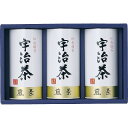 ●商品内容・サイズ：煎茶（100g）×3 ●賞味期限（製造日から）：常温1年●箱サイズ：17.7×28.3×8.8cm日本緑茶発祥の地。この気候風土に恵まれた地域で育つ宇治茶は、上品な香りと旨み・甘み・渋みのバランスの取れた味が特徴です。 ギフト対応 当店はギフト専門店です。 出産内祝・結婚内祝・引出物・快気祝・全快祝・新築内祝・成人内祝・入学内祝・初節句内祝等各種内祝をはじめ、就職祝い・敬老祝い・還暦祝い・退職祝い・退職記念等記念品や各種お祝い、香典返し、満中陰志、一周忌、三回忌・七回忌のお返し、母の日・早割 早期$その他様々なギフトシーンにもお使いください。 定番の贈り物・お祝い・お返し　内祝 内祝い 出産内祝い 命名内祝い 快気祝 快気内祝 全快祝　お見舞い お見舞御礼 お餞別入園内祝い 入学内祝い 卒園内祝い 卒業内祝い 就職内祝い 新築内祝い 引越し内祝い 開店内祝い ウェディングギフト ブライダルギフト 引き出物 結婚引き出物 結婚引出物 結婚内祝い二次会 披露宴 お祝い 御祝 結婚式 結婚祝い 出産祝い 初節句 七五三 入園祝い 入学祝い 卒園祝い 卒業祝い 成人式 就職祝い 昇進祝い 新築祝い 上棟祝い 引っ越し祝い 引越し祝い 開店祝い 退職祝い 快気祝い 全快祝い 初老祝い 還暦祝い 古稀祝い 喜寿祝い 傘寿祝い 米寿祝い 卒寿祝い 白寿祝い 長寿祝い 金婚式 銀婚式 ダイヤモンド婚式 結婚記念日 ギフト ギフトセット 成人式 初節句 粗品 記念品 二次会 景品 周年記念 コンペ景品 誕生日 贈答品 一周忌 三回忌 法事引出物 香典返し 初盆　新盆　 志 回忌法要 還暦御祝い 開店お祝い 退職 卒業記念品 お餞別 心ばかり 御返し お礼 御祝い 引越挨拶 引越御挨拶 挨拶 御挨拶 ごあいさつ ご挨拶 新築内祝 周年記念 ギフト 誕生日 季節の贈り物・各種お祝い・プレゼント　 お中元 お歳暮 御年賀　年賀 寒中見舞い 暑中見舞い 残暑見舞い 暦祝 還暦御祝 還暦お祝い 開店祝 開店御祝 開店御祝い 開店祝い 餞別 出産祝い 出産お祝い 御祝い ご出産御祝い 入学祝い 卒業祝い 就職祝い 引越し祝い 子供の節句 子供の日 ひな祭り　 七五三 セット 詰め合わせ 贈答品 ごあいさつ ご挨拶 御挨拶 プレゼント 引越し 引越しご挨拶 記念日 誕生日 父の日 母の日 敬老の日 記念品 卒業記念品 定年退職記念品 ゴルフコンペ コンペ景品 景品 賞品 粗品 ホワイトデー 七夕 ハロウィン 七五三 クリスマス　 ギフト対応について 　　こちらの商品はのし紙、ラッピング、メッセージカードをご指定いただけます。