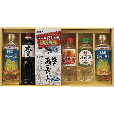 送料無料 送料込 NEW和風調味料セット WAS-30N 内祝い お返し ギフトセット 出産内祝い 結婚内祝い 入学内祝い お中元 父の日 お供え 御供 香典返し 粗供養 快気祝い 快気内祝い 送料無料 送料込 NEW和風調味料セット WAS-30N 内祝い お返し ギフトセット 出産内祝い 結婚内祝い 入学内祝い お中元 父の日 お供え 御供 香典返し 粗供養 快気祝い 快気内祝い