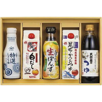 上品な旨味調味料詰合せ JUH-30 内祝い お返し ギフトセット 出産内祝い 結婚内祝い 入学内祝い 母の日 父の日 初節句 お供え 御供 香典返し 粗供養 快気祝い 快気内祝い