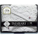今治 白紋ふわ織タオル バスタオル&ウォッシュタオル 3830 内祝い お返し ギフトセット 出産内祝い 結婚内祝い 入学内祝い お中元 暑中見舞い お供え 御供 初盆志 香典返し 粗供養 快気祝い 快気内祝い(3)