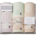 送料無料 送料込 今治クラシック ふわもち甘撚り フェイスタオル2P&ウォッシュタオル2P ICFM-407 内祝い お返し ギフトセット 出産内祝い 結婚内祝い 入学内祝い お中元 暑中見舞い 初節句 お供え 御供 初盆志 香典返し 粗供養 快気祝い 快気内祝い
