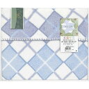 送料無料 送料込 モンブラン ハーフケット ブルー H7810H-6 内祝い お返し ギフトセット 出産内祝い 結婚内祝い 御祝 初節句 お供え 御供 お歳暮 ...