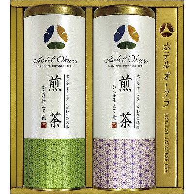 ●商品内容・サイズ：煎茶（霞・雫）（各120g）×各1 ●賞味期限（製造日から）：常温1年6ヶ月●箱サイズ：21.5×19×7.5cm ギフト対応 当店はギフト専門店です。 出産内祝・結婚内祝・引出物・快気祝・全快祝・新築内祝・成人内祝・入学内祝・初節句内祝等各種内祝をはじめ、就職祝い・敬老祝い・還暦祝い・退職祝い・退職記念等記念品や各種お祝い、香典返し、満中陰志、一周忌、三回忌・七回忌のお返し、母の日・早割 早期$その他様々なギフトシーンにもお使いください。 定番の贈り物・お祝い・お返し　内祝 内祝い 出産内祝い 命名内祝い 快気祝 快気内祝 全快祝　お見舞い お見舞御礼 お餞別入園内祝い 入学内祝い 卒園内祝い 卒業内祝い 就職内祝い 新築内祝い 引越し内祝い 開店内祝い ウェディングギフト ブライダルギフト 引き出物 結婚引き出物 結婚引出物 結婚内祝い二次会 披露宴 お祝い 御祝 結婚式 結婚祝い 出産祝い 初節句 七五三 入園祝い 入学祝い 卒園祝い 卒業祝い 成人式 就職祝い 昇進祝い 新築祝い 上棟祝い 引っ越し祝い 引越し祝い 開店祝い 退職祝い 快気祝い 全快祝い 初老祝い 還暦祝い 古稀祝い 喜寿祝い 傘寿祝い 米寿祝い 卒寿祝い 白寿祝い 長寿祝い 金婚式 銀婚式 ダイヤモンド婚式 結婚記念日 ギフト ギフトセット 成人式 初節句 粗品 記念品 二次会 景品 周年記念 コンペ景品 誕生日 贈答品 一周忌 三回忌 法事引出物 香典返し 初盆　新盆　 志 回忌法要 還暦御祝い 開店お祝い 退職 卒業記念品 お餞別 心ばかり 御返し お礼 御祝い 引越挨拶 引越御挨拶 挨拶 御挨拶 ごあいさつ ご挨拶 新築内祝 周年記念 ギフト 誕生日 季節の贈り物・各種お祝い・プレゼント　 お中元 お歳暮 御年賀　年賀 寒中見舞い 暑中見舞い 残暑見舞い 暦祝 還暦御祝 還暦お祝い 開店祝 開店御祝 開店御祝い 開店祝い 餞別 出産祝い 出産お祝い 御祝い ご出産御祝い 入学祝い 卒業祝い 就職祝い 引越し祝い 子供の節句 子供の日 ひな祭り　 七五三 セット 詰め合わせ 贈答品 ごあいさつ ご挨拶 御挨拶 プレゼント 引越し 引越しご挨拶 記念日 誕生日 父の日 母の日 敬老の日 記念品 卒業記念品 定年退職記念品 ゴルフコンペ コンペ景品 景品 賞品 粗品 ホワイトデー 七夕 ハロウィン 七五三 クリスマス　 ギフト対応について 　　こちらの商品はのし紙、ラッピング、メッセージカードをご指定いただけます。