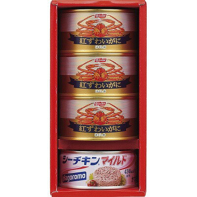 ●商品内容・サイズ：ニッスイ紅ずわいがにほぐし身（100g）×3、はごろもシーチキンマイルド（140g）×1 ●賞味期限（製造日から）：常温3年●アレルゲン：かに●箱サイズ：21.1×10.1×9.1cm ギフト対応 当店はギフト専門店です...