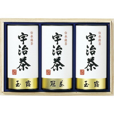 宇治茶詰合せ（伝承銘茶）木箱入 LC1-100 内祝い お返し ギフトセット 出産内祝い 結婚内祝い 七五三内祝い 初節句 お供え 御供 香典返し 粗供養 快気祝い 快気内祝い