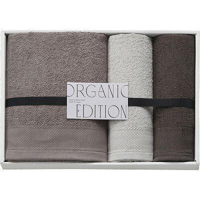 オーガニックエディション オーガニックコットン使用国産タオルセット OE1040 内祝い お返し ギフトセット 出産内祝い 結婚内祝い 御祝 初節句 お供え 御供 お歳暮 御歳暮 七五三内祝 香典返し 粗供養 快気祝い 快気内祝い