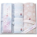 送料無料 送料込 今治さくら織 フェイスタオル2P&ウォッシュタオル2P MS-401 内祝い お返し ギフトセット 出産内祝い 結婚内祝い 入学内祝い お中元 暑中見舞い 初節句 お供え 御供 初盆志 香典返し 粗供養 快気祝い 快気内祝い