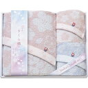 送料無料 送料込 今治さくら織 バスタオル&フェイスタオル2P MS-501 内祝い お返し ギフトセット 出産内祝い 結婚内祝い 入学内祝い お中元 暑中見舞い 初節句 お供え 御供 初盆志 香典返し 粗供養 快気祝い 快気内祝い