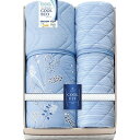 送料無料 送料込 COOL FIT 冷感&オールシーズンパイル 肌ふとん&敷パット 14607440 内祝い お返し ギフトセット 出産内祝い 結婚内祝い 入学...