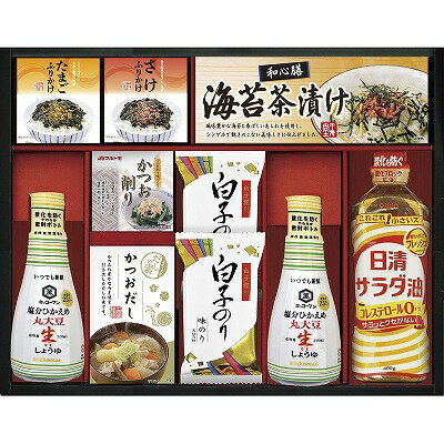 送料無料 送料込 キッコーマン塩分ひかえめ生しょうゆ詰合せギフト OR-502 内祝い お返し ギフトセット 出産内祝い 結婚内祝い 入学内祝い お中元 父の日 初節句 お供え 御供 香典返し 粗供養 快気祝い 快気内祝い 送料無料 送料込 キッコーマン塩分ひかえめ生しょうゆ詰合せギフト OR-502 内祝い お返し ギフトセット 出産内祝い 結婚内祝い 入学内祝い お中元 父の日 初節句 お供え 御供 香典返し 粗供養 快気祝い 快気内祝い