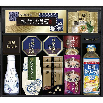 ヤマサ鮮度卓上しょうゆ＆和風詰合せ CHF-50B 内祝い お返し ギフトセット 出産内祝い 結婚内祝い 入学内祝い お中元 父の日 初節句 お供え 御供 香典返し 粗供養 快気祝い 快気内祝い