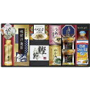 日清オイリオ食卓詰合せ NSO-50 内祝い お返し ギフトセット 出産内祝い 結婚内祝い 入学内祝い お中元 暑中見舞い 初節句 お供え 御供 初盆志 香典返し 粗供養 快気祝い 快気内祝い
