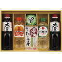 送料無料 送料込 佃煮&調味料バラエティセット TGT-30 内祝い お返し ギフトセット 出産内祝い 結婚内祝い 入学内祝い お中元 暑中見舞い 初節句 お供...