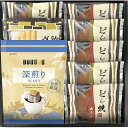 ドトールコーヒー&どら焼き 詰合せ DR-20 内祝い お返し ギフトセット 出産内祝い 結婚内祝い 入学内祝い お中元 父の日 初節句 お供え 御供 香典返し 粗供養 快気祝い 快気内祝い