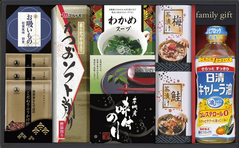 送料無料 送料込 和楽膳 日清オイリオ食卓詰合せ WJ-30C 内祝い お返し ギフトセット 出産内祝い 結婚内祝い 御歳暮 お供え 御供 香典返し 粗供養