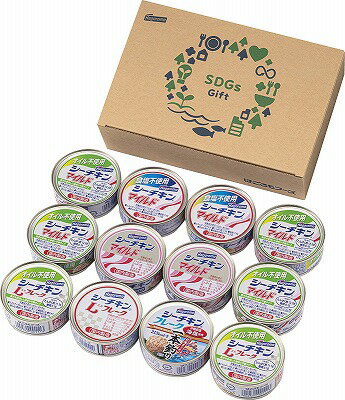 送料無料 送料込 お歳暮 はごろもフーズ SDGsシーチキンギフト SDGsー30 内祝い お返し ギフトセット 出産内祝い 結婚内祝い お供え 御供 香典返し 粗供養