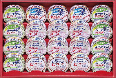 お歳暮 はごろもフーズ シーチキンギフト SET-50B 内祝い お返し ギフトセット 出産内祝い 結婚内祝い お供え 御供 香典返し 粗供養