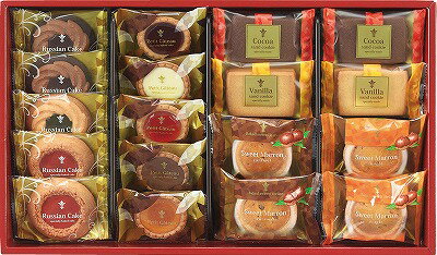 カフェスマイルセット18個 CSS-20 内祝い お返し ギフトセット 出産内祝い 結婚内祝い お供え 御供 お歳暮 御歳暮 七五三内祝 香典返し 粗供養