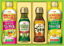 送料無料 送料込 日清オイリオ オリーブオイル&バラエティオイルギフト OV-20 内祝い お返し ギフトセット 出産内祝い 結婚内祝い お中元 暑中見舞い お供え 御供 初盆志 香典返し 粗供養