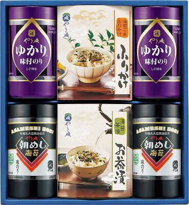 送料無料 送料込 お歳暮 やま磯 味ぐるめ バラエティー詰合せ 味ぐるめ-24G 内祝い お返し ギフトセット 出産内祝い 結婚内祝い お供え 御供 初盆志 香典返し 粗供養 送料無料 送料込 お歳暮 やま磯 味ぐるめ バラエティー詰合せ 味ぐるめ-24G 内祝い お返し ギフトセット 出産内祝い 結婚内祝い お供え 御供 初盆志 香典返し 粗供養