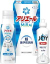 お歳暮 ギフト工房 アリエールミライセット AM-10 内祝い お返し ギフトセット 出産内祝い 結婚内祝い お供え 御供 初盆志 香典返し 粗供養