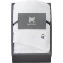 今治 HOTELIST フェイスタオル ホワイト H-11235 内祝い お返し ギフトセット 出産内祝い 結婚内祝い 入学内祝い お中元 暑中見舞い 初節句内祝 お供え 御供 初盆志 香典返し 粗供養 快気祝い 快気内祝い