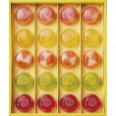 送料無料 送料込 ひととえ ピッコロドルチェ PDB-20 内祝い お返し ギフトセット 出産内祝い 結婚内祝い 入学内祝い お中元 暑中見舞い 初節句内祝 お供え 御供 初盆志 香典返し 粗供養 快気祝い 快気内祝い
