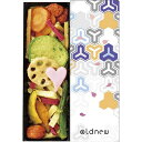 Oldnew 彩 野菜 240001 内祝い お返し ギフトセット 出産内祝い 結婚内祝い 入学内祝い お中元 暑中見舞い 初節句内祝 お供え 御供 初盆志 香...