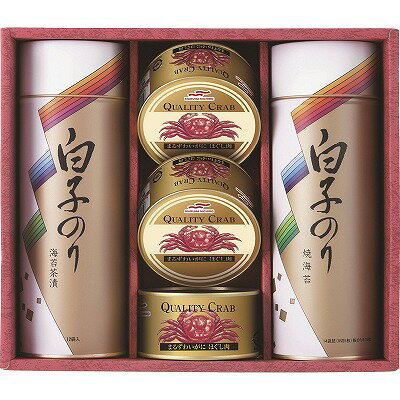 白子のり 海苔・かに缶詰合せ SN-600 内祝い お返し ギフトセット 出産内祝い 結婚内祝い 入学内祝い お中元 父の日 初節句内祝 お供え 御供 香典返し 粗供養 快気祝い 快気内祝い 白子のり 海苔・かに缶詰合せ SN-600 内祝い お返し ギフトセット 出産内祝い 結婚内祝い 入学内祝い お中元 父の日 初節句内祝 お供え 御供 香典返し 粗供養 快気祝い 快気内祝い